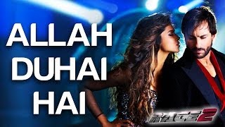 Allah Duhai Hai Lyrics - Race 2