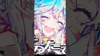 そのたび / Vocal Only #shorts