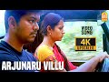 Arjunaru Villu - 4K Video Song அர்ஜுனரு வில்லு | Ghilli | Vijay | Trisha | Dharani | Vidyasa