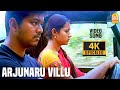 Arjunaru Villu 4K Video Song அர்ஜுனரு வில்லு Ghilli Vijay Trisha Dharani