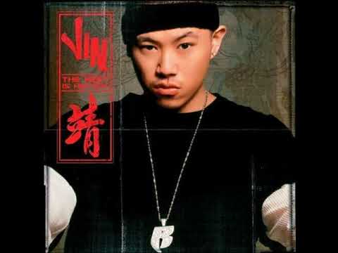 Chinese Rap (No Female Voices) (BASS BOOSTED/Not Earrape)