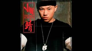 Download lagu Chinese Rap (No Female Voices) (BASS BOOSTED/Not Earrape) mp3 Download lagu Chinese Rap (No Female Voices) (BASS BOOSTED/Not Earrape) mp3