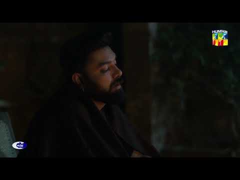 Badshah Begum Ka Dudhkaara Hua Bateeja - Badshah Begum - HUM TV