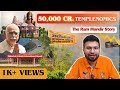 Ram Mandir Not A Waste Of Money Transformation Of Ayodhya India 22 January Economics Case