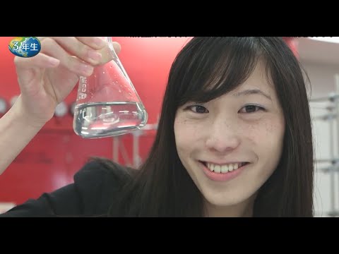 北九州市立大学国際環境工学部・大学院紹介動画（2024）