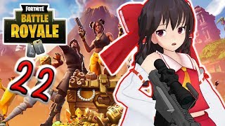【Fortnite】無駄にジャンプしまくるシーズン8始めました【ゆっくり実況】