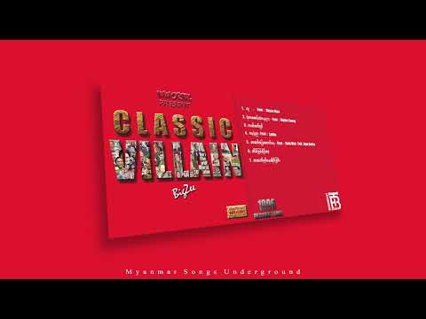 Day n Night  (Big Zee ft - Luffie )