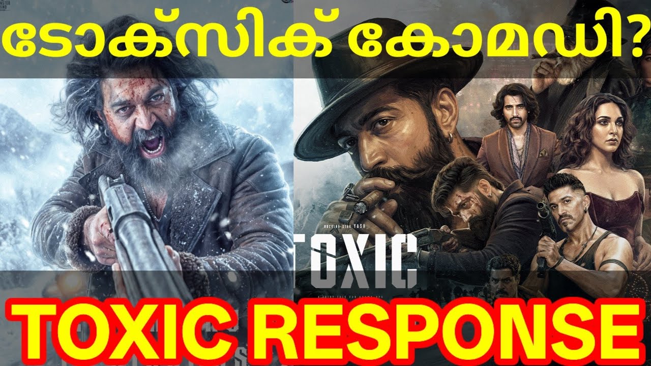 Toxic Movie First Response |Toxic Movie Review #Yash #Toxic #ToxicReview #yash #KiaraAdvani #Nayan
