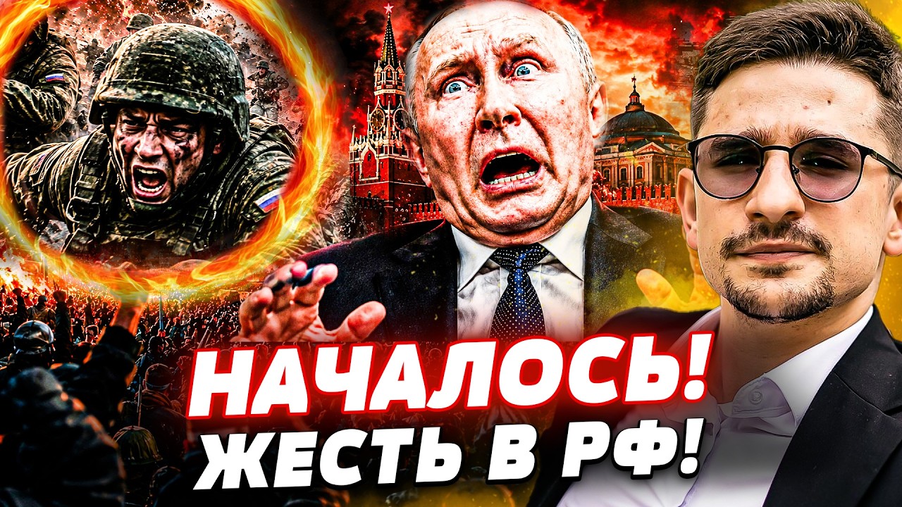 🚨ПРЯМО СЕЙЧАС! ЭТО УЖЕ НЕ СКРЫТЬ! РУССКИЕ УСТРОИЛИ НАСТОЯЩИЙ ПОГРОМ В КРЕМЛ?