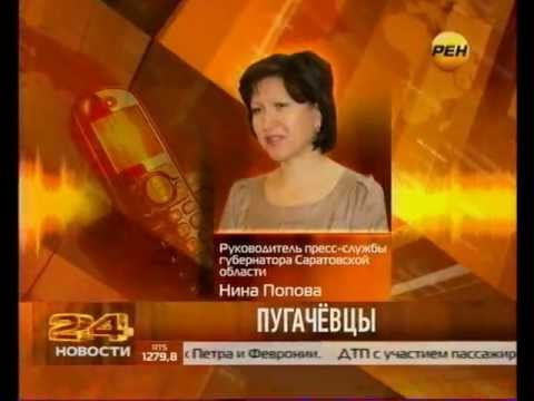 Собака вывих тазобедренного сустава Лечение суставов аиром