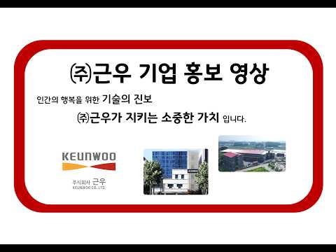 메인영상