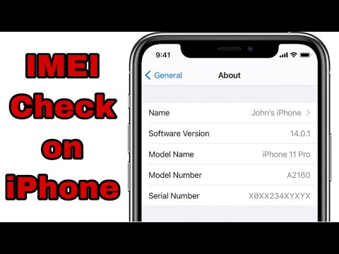 How to Check the IMEI Number of iPhone || How to Check iphone IMEI