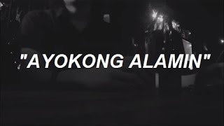 River Strauss - "Ayokong Alamin " (OFFICIAL LYRIC VIDEO)