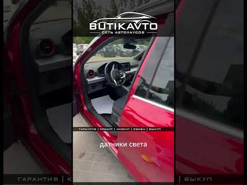 фото seat arona i 0