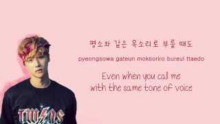 Download lagu iKON - Today  [오늘따라] Color Coded Lyrics HAN/ENG/ROM 가사 mp3