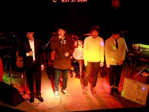 술이야 (Vibe) - Vois' Boys :)