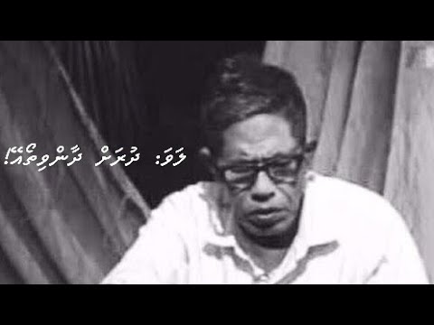 𝘓𝘢𝘷𝘢 : 𝘋𝘩𝘶𝘳𝘢𝘩 𝘋𝘩𝘢𝘢𝘯𝘷𝘦𝘦𝘵𝘩𝘰𝘦𝘺 - 𝘿𝙝𝙤𝙝𝙤𝙠𝙠𝙤𝙗𝙚