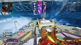 Apex Highlight #5