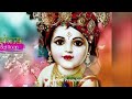 Baba Mohan Ram Ji New Bhajan Whatsapp Status Jay Baba Mohan Ram Ji