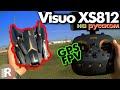 Квадрокоптер Visuo XS812 - дрон з 4K і HD-камерами, FPV, GPS, барометр, до 200м, 15 хвилин