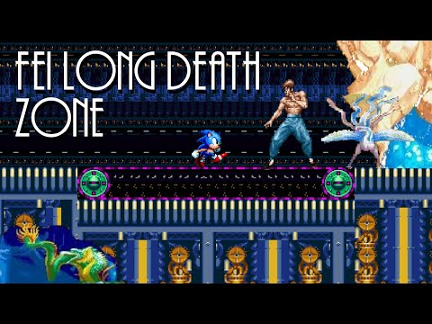 Street Fighter II - Fei Long Theme (Death Egg Zone Remix)