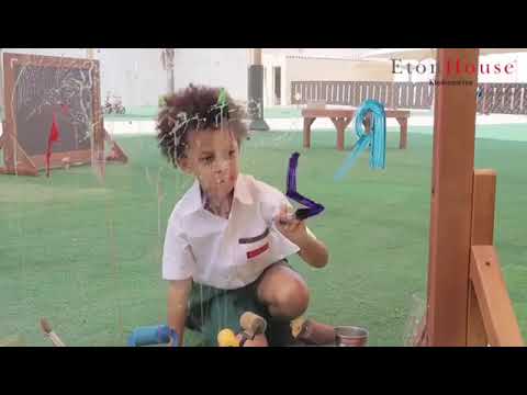 EtonHouse International Schools, Bahrain