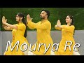Mourya Re Bappa Mourya Re Shahrukh Khan Shankar Mahadevan Choreography Hiten Karosiya