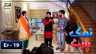 Download lagu Namak Paray Episode 19 - 8th March 2019 - ARY Digital Drama mp3