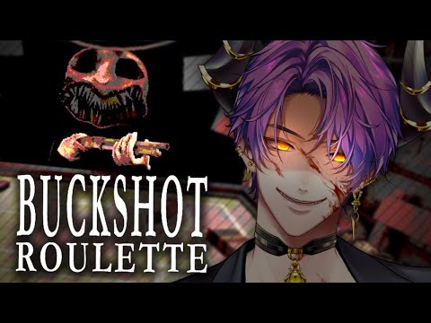 The ULTIMATE Trust exercise... what can go wrong?