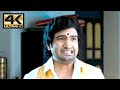 Comedy scene | Pattathu Yaanai | 4K (English Subtitle)