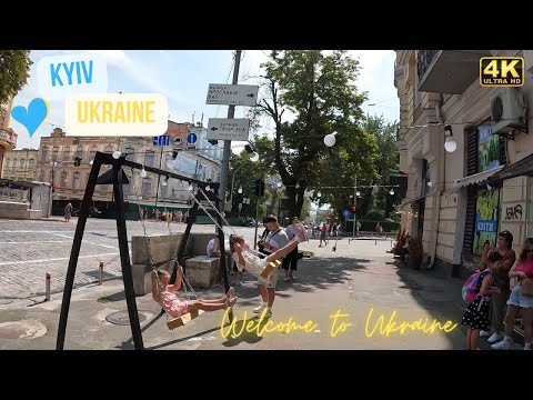 Kyiv City Center Walking Tour 14.08.2022. Ukraine, Europe. Virtual tour in Kyiv.