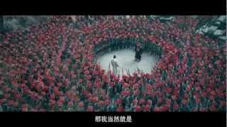 太極2英雄崛起電影劇照1