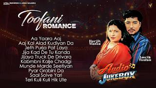 Download lagu Hits Punjabi Romantic Songs (JUKEBOX) Amrik Toofan Harjit Mattu | Sadabahar Geet | Old Classic Song mp3