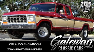 Video Thumbnail for 1977 Ford F250