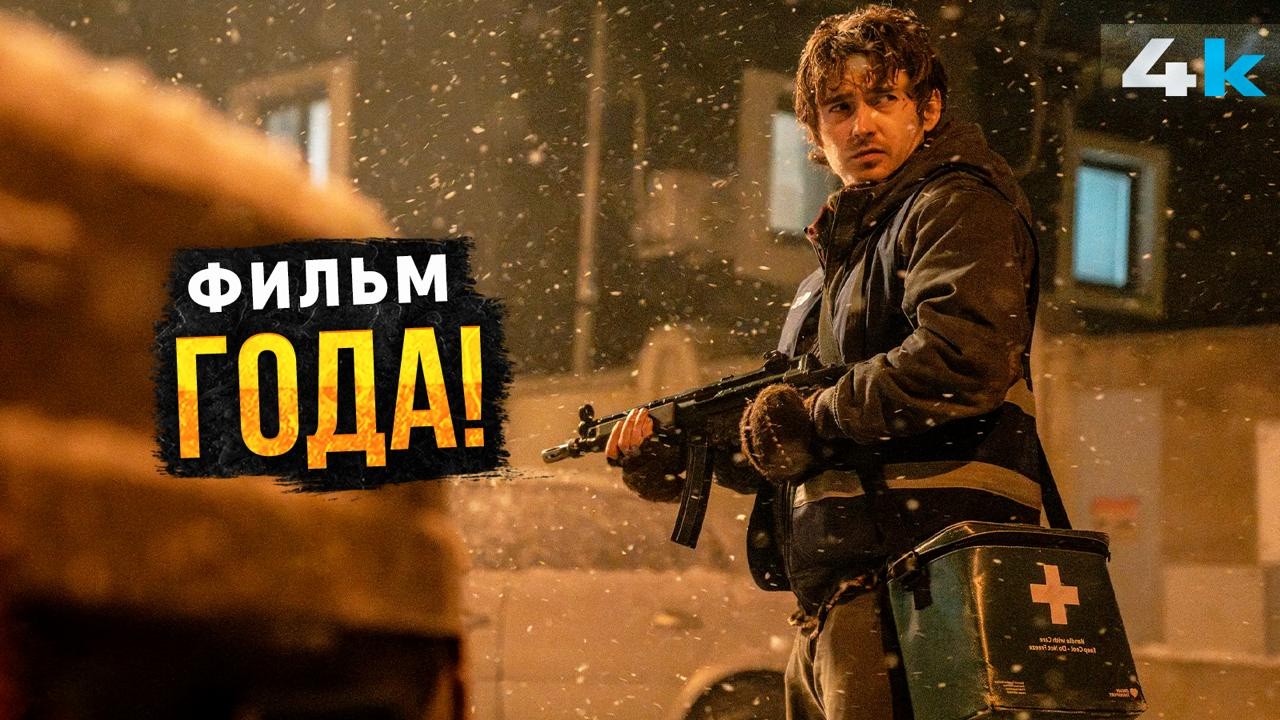 Обитель зла: Обзор фильма. Лучший Резидент!