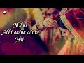 Milan Abhi Aadha Adhura Full Song HD With Lyrics Vivah New Romantic Song Saadi Special Song