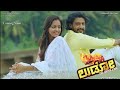 Kaledhodhe Naa New Kannada Movie Song LUDO D Yogaraj Neelakanta Film Studio