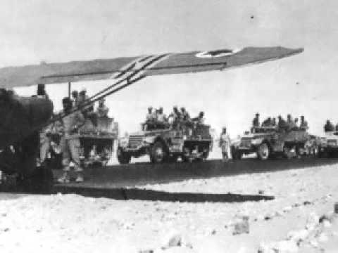 IAF Israeli Air Force 1956E