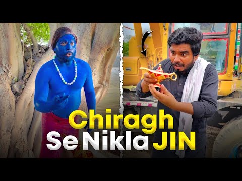 Aladdin K Chiragh 🧞‍♂️ Se Nikla Jin 😂