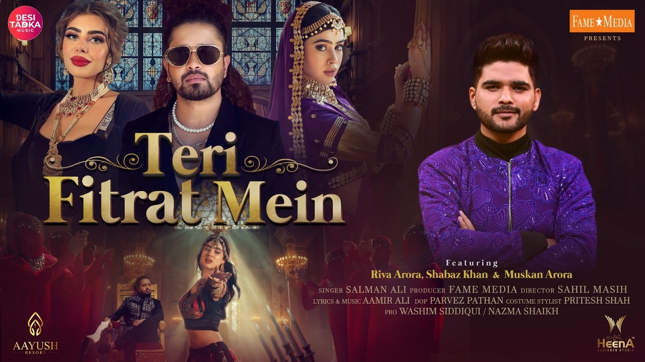 Teri Fitrat Mein Lyrics | Salman Ali