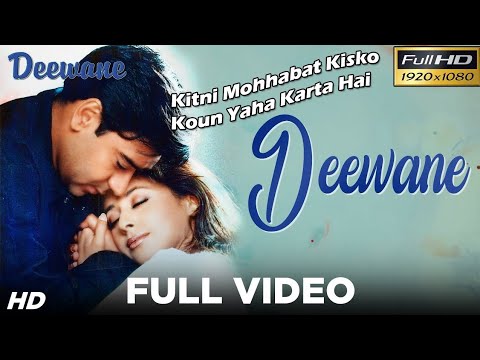 Kitni Mohabbat Kisko Koun Yaha Karta Hai || Ajay Devgan, Alka Yagnik, Kumar Sanu, Udit Narayan ||