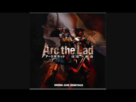Best VGM 474 - Arc the Lad IV: Twilight of the Spirits - Yewbell ~ Balmy Breeze