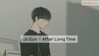 Jo Eun - After Long Time &quot;Rooftop Prince OST&quot; [Hangul|Rom|Sub Indo]