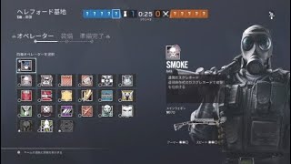 斜線かぶってカバーしたのに次のラウンドで確定TKされました。