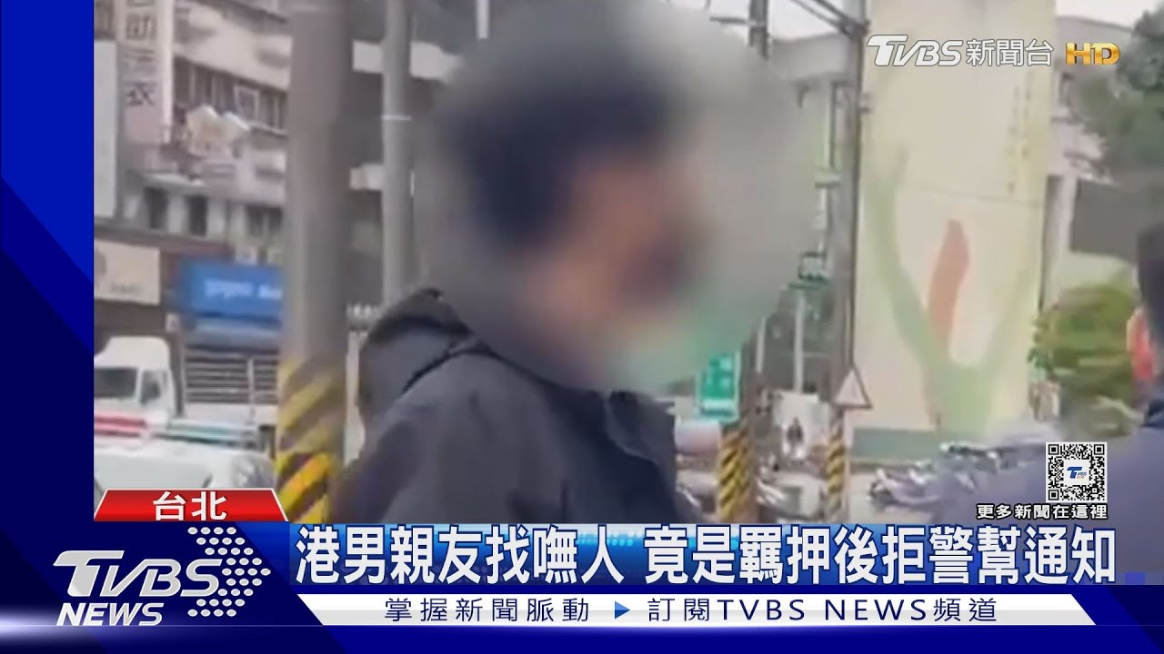 全台跑透!搭車赴高雄花蓮 領贓款共18次