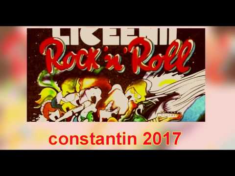 Liceenii rock'n'roll 2017 constantin
