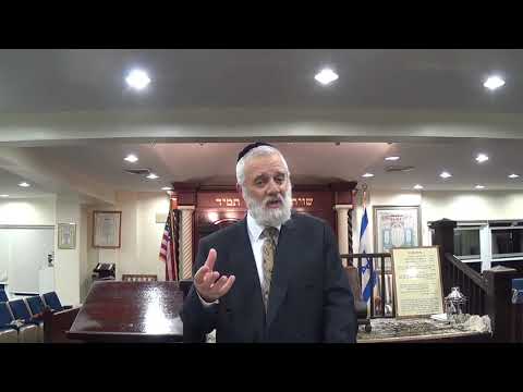 King David - Book of Psalms/Tehilim -  Lecture 84   Chapter 78 Part 1