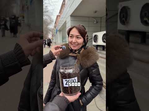 ПОДАРИМ ВАМ😍: 3 СЕРТИФИКАТА ПО 20 ТЫС