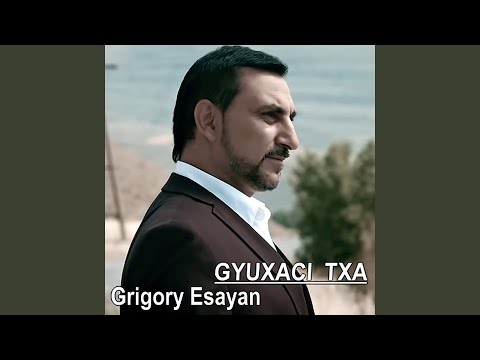 Gyuxaci Txa