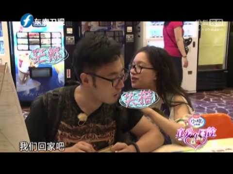 《真爱在囧途》精彩花絮 文薇不满录制安排 发怒飙泪对峙节目组